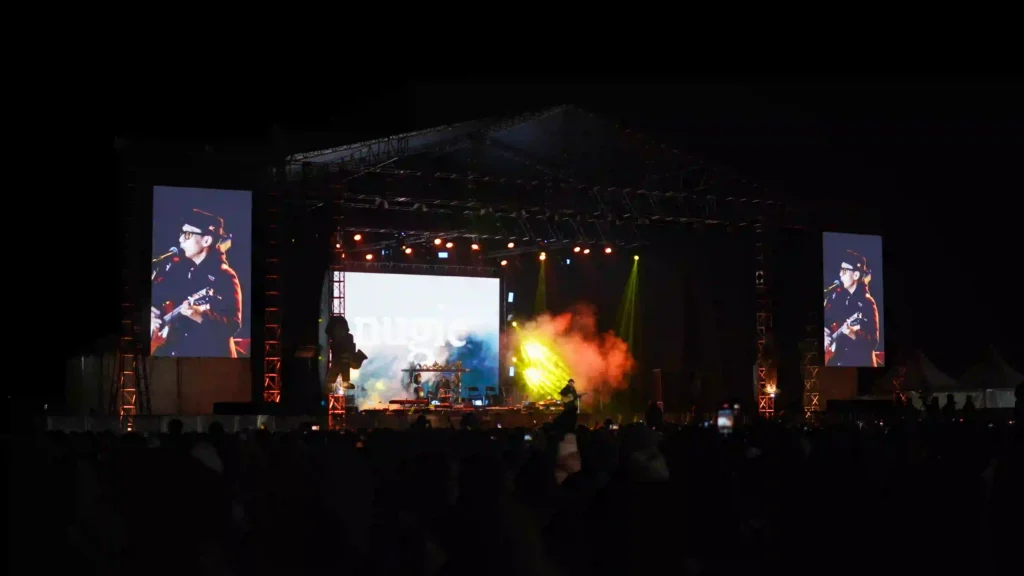 Jazz Atas Awan Dieng Culture Festival